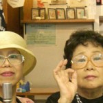 In vacanza con Il Girovago